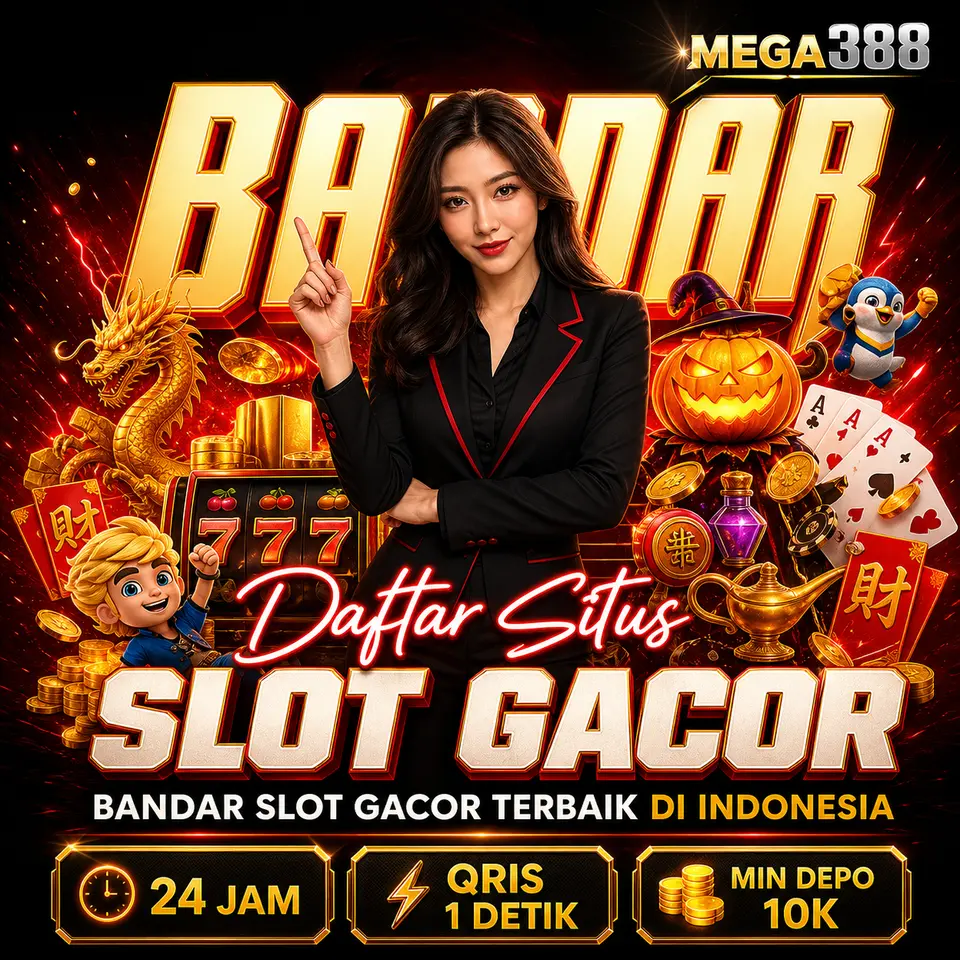 mega388